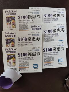 （分類：）位於 。 由 apple2to-0 提交（商品編號 1454815054，圖片 1）。簡介： 。
