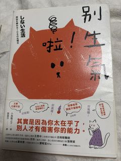 （分類：）位於 。 由 mmwhy 提交（商品編號 1454847361，圖片 1）。簡介： 。