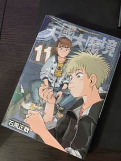 （分類：）位於 。 由 ansonchan333 提交（商品編號 1454881183，圖片 1）。簡介： 。