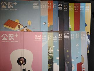 （分類：）位於 。 由 cuteghost733639 提交（商品編號 1454844527，圖片 1）。簡介： 。