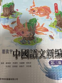 （分類：）位於 。 由 even__101 提交（商品編號 1454912111，圖片 1）。簡介： 。