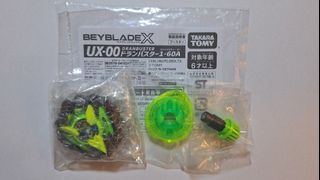 （分類：）位於 。 由 daniel_yiu 提交（商品編號 1454933886，圖片 1）。簡介： 。