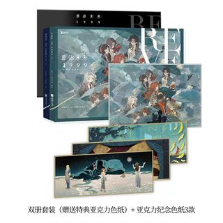 （分類：）位於 。 由 shquiet 提交（商品編號 1454758785，圖片 1）。簡介： 。