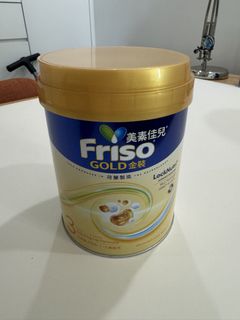 （分類：）位於 。 由 bunnyhoneyyy 提交（商品編號 1454757550，圖片 1）。簡介： 。