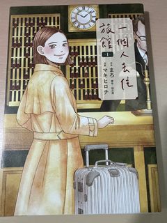 （分類：）位於 。 由 sims22 提交（商品編號 1454768230，圖片 1）。簡介： 。