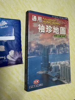 （分類：）位於 。 由 peanutmichael 提交（商品編號 1454875796，圖片 1）。簡介： 。
