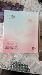 （分類：）位於 。 由 freeman86976796 提交（商品編號 1454891101，圖片 1）。簡介： 。