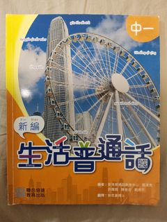 （分類：）位於 。 由 jskkws 提交（商品編號 1454863850，圖片 1）。簡介： 。