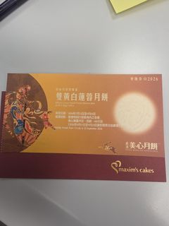（分類：）位於 。 由 ykc55 提交（商品編號 1454852383，圖片 1）。簡介： 。