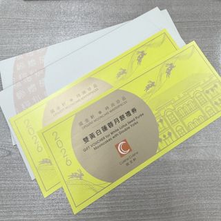 （分類：）位於 。 由 kiki110 提交（商品編號 1454887909，圖片 1）。簡介： 。