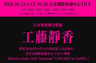 （分類：）位於 。 由 musicandlife 提交（商品編號 1454745446，圖片 1）。簡介： 。