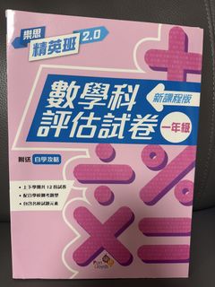（分類：）位於 。 由 yltcb 提交（商品編號 1454916838，圖片 1）。簡介： 。