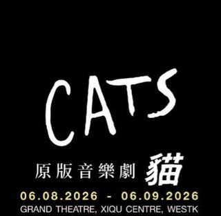 （分類：）位於 。 由 waterclouder 提交（商品編號 1454762813，圖片 1）。簡介： 。
