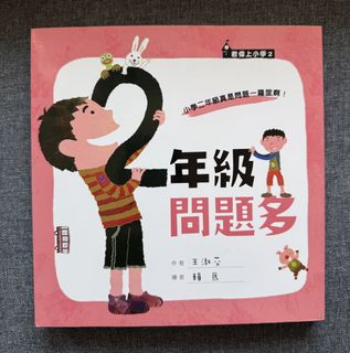 （分類：）位於 。 由 rainbshop 提交（商品編號 1454792192，圖片 1）。簡介： 。