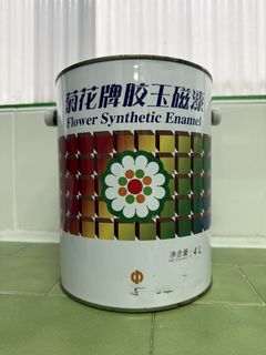 （分類：）位於 。 由 hkdchiuio 提交（商品編號 1454866290，圖片 1）。簡介： 。