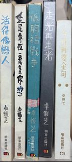 （分類：）位於 。 由 samkeebook1978 提交（商品編號 1454904291，圖片 1）。簡介： 。