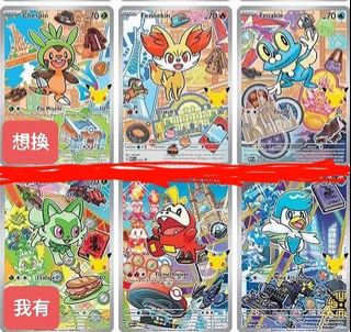（分類：）位於 。 由 wandicky 提交（商品編號 1454777548，圖片 1）。簡介： 。