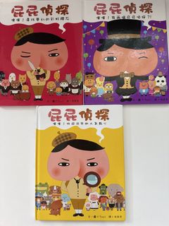 （分類：）位於 。 由 12koko34 提交（商品編號 1454796869，圖片 1）。簡介： 。