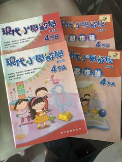 （分類：）位於 。 由 suzy1216 提交（商品編號 1454811275，圖片 1）。簡介： 。