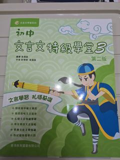（分類：）位於 。 由 h0477509 提交（商品編號 1454929615，圖片 1）。簡介： 。