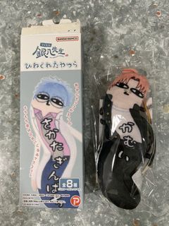 （分類：）位於 。 由 oddcat.70ed80 提交（商品編號 1454902785，圖片 1）。簡介： 。