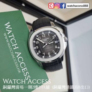 （分類：）位於 。 由 watchaccess888 提交（商品編號 1454774676，圖片 1）。簡介： 。