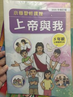 （分類：）位於 。 由 yy3006 提交（商品編號 1454897377，圖片 1）。簡介： 。