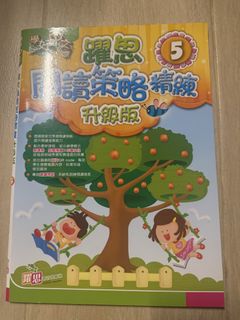（分類：）位於 。 由 christy__yuen 提交（商品編號 1454912531，圖片 1）。簡介： 。