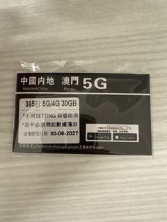 （分類：）位於 。 由 professor_ying 提交（商品編號 1454899191，圖片 1）。簡介： 。