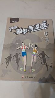 （分類：）位於 。 由 mr.lee123 提交（商品編號 1454892261，圖片 1）。簡介： 。