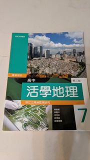 （分類：）位於 。 由 mr.lee123 提交（商品編號 1454893543，圖片 1）。簡介： 。
