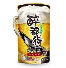 （分類：）位於 。 由 ericcch 提交（商品編號 1454933020，圖片 1）。簡介： 。