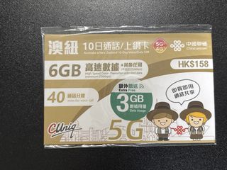 （分類：）位於 。 由 ccccccc.ho 提交（商品編號 1454893485，圖片 1）。簡介： 。