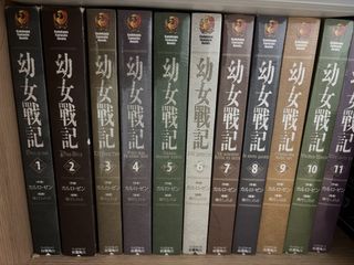 （分類：）位於 。 由 evans_123 提交（商品編號 1454891844，圖片 1）。簡介： 。