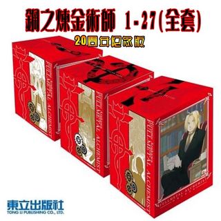 （分類：）位於 。 由 lewis3752 提交（商品編號 1454859288，圖片 1）。簡介： 。
