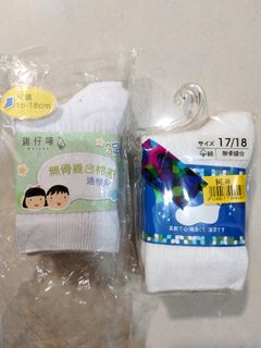 （分類：）位於 。 由 hazel1girl 提交（商品編號 1454890310，圖片 1）。簡介： 。