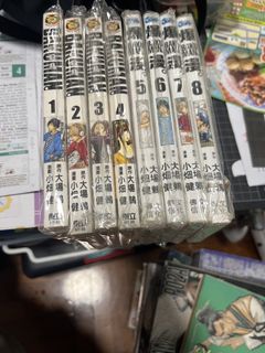 （分類：）位於 。 由 lokiilee 提交（商品編號 1454837920，圖片 1）。簡介： 。