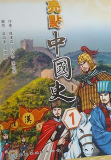 （分類：）位於 。 由 jpc0089 提交（商品編號 1454799180，圖片 1）。簡介： 。