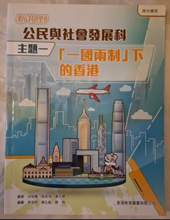 （分類：）位於 。 由 kanaheibeebee 提交（商品編號 1454833111，圖片 1）。簡介： 。