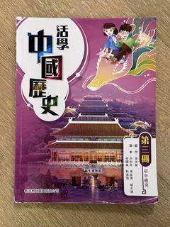 （分類：）位於 。 由 gratefulcc 提交（商品編號 1454806732，圖片 1）。簡介： 。