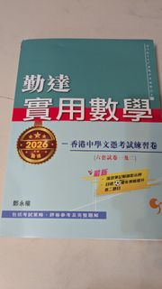 （分類：）位於 。 由 mr.lee123 提交（商品編號 1454895577，圖片 1）。簡介： 。
