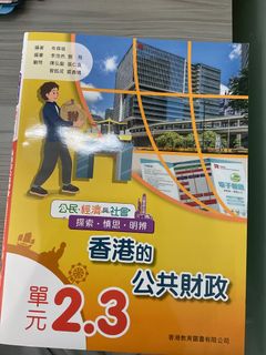 （分類：）位於 。 由 iam_you 提交（商品編號 1454782061，圖片 1）。簡介： 。
