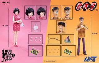 （分類：）位於 。 由 toybasehk 提交（商品編號 1454879528，圖片 1）。簡介： 。