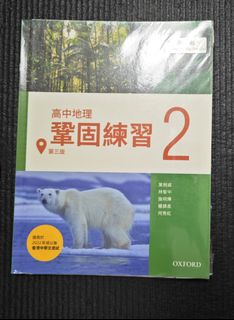 （分類：）位於 。 由 g2andh 提交（商品編號 1454921631，圖片 1）。簡介： 。