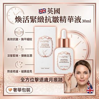 （分類：）位於 。 由 MMShoppingShopping 提交（商品編號 1454862121，圖片 1）。簡介： 。