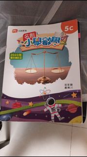 （分類：）位於 。 由 jpc0089 提交（商品編號 1454773829，圖片 1）。簡介： 。