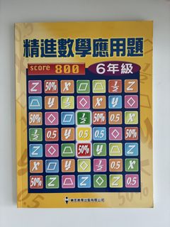 （分類：）位於 。 由 01jess10 提交（商品編號 1454799603，圖片 1）。簡介： 。