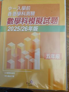 （分類：）位於 。 由 firewall_999 提交（商品編號 1454785340，圖片 1）。簡介： 。