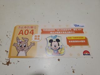 （分類：）位於 。 由 raymond.book 提交（商品編號 1454914879，圖片 1）。簡介： 。