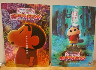 （分類：）位於 。 由 easyman1877 提交（商品編號 1454733035，圖片 1）。簡介： 。